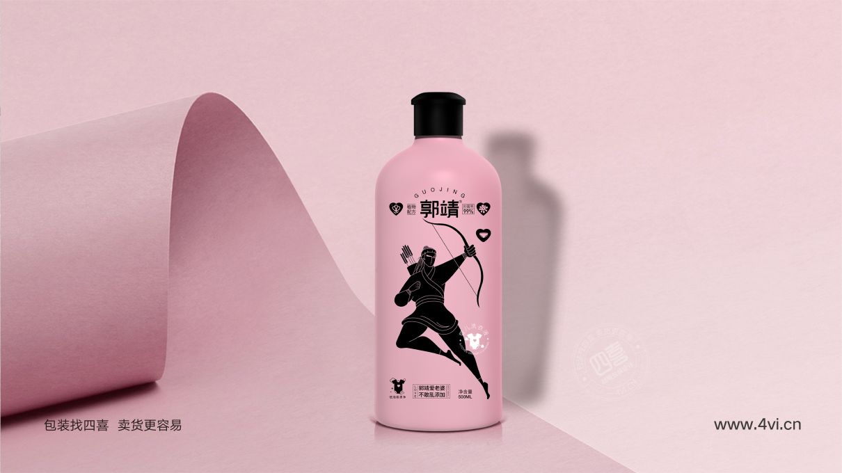 合肥洗护用品包装设计这样做(图2)