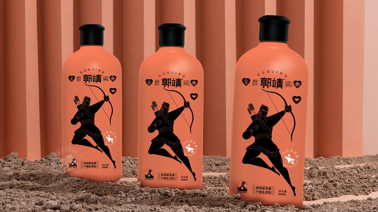 合肥洗护用品包装设计这样做(图4)