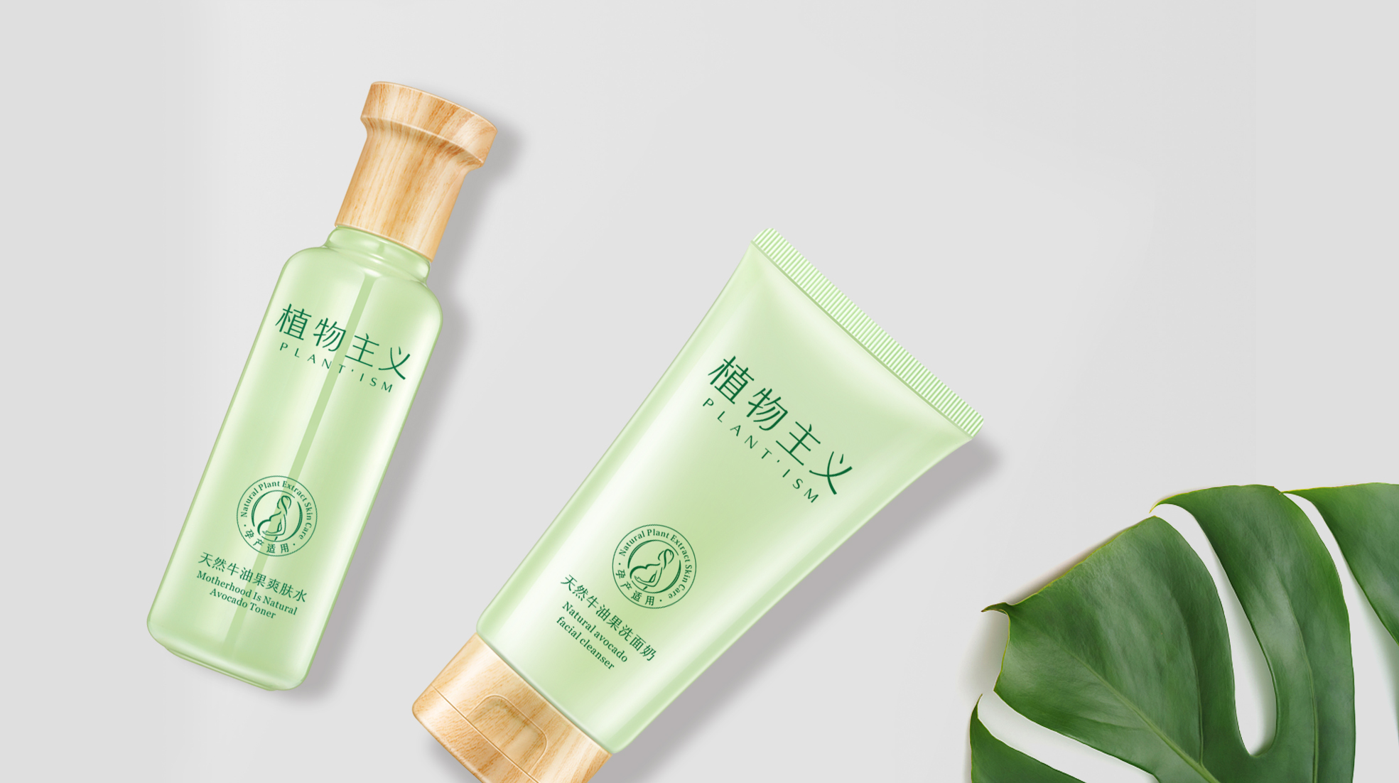 洛阳化妆品包装策划设计怎么做(图2)