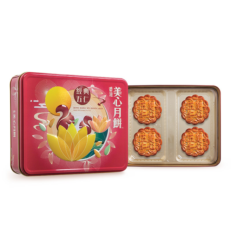 Maxim's 美心 经典五仁港式月饼 740g 礼盒装