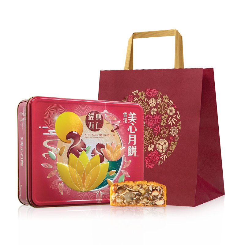 Maxim's 美心 经典五仁港式月饼 740g 礼盒装