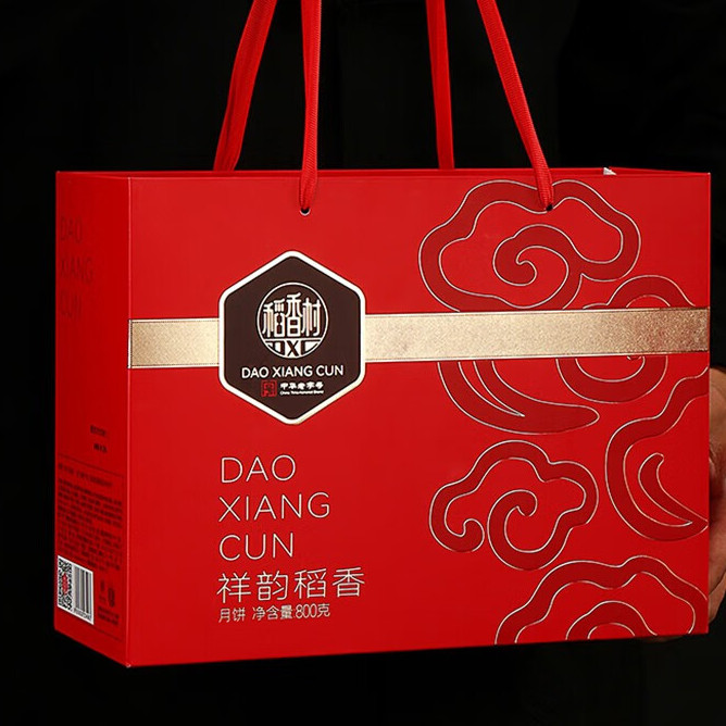 DXC 稻香村 祥韵稻香 广式月饼 12饼8味 800g包装礼盒产品包装创意设计欣赏(图3)