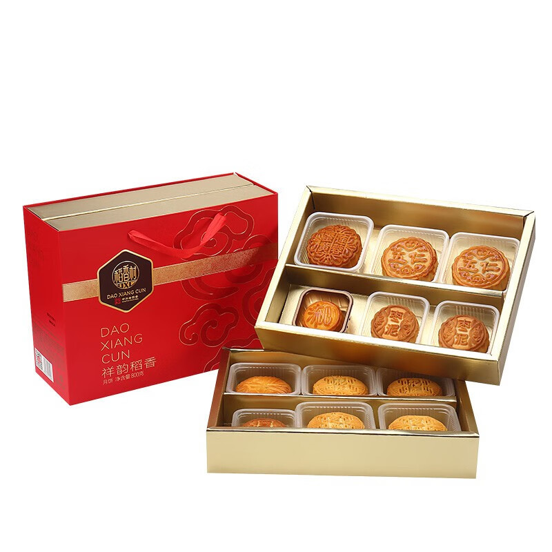 DXC 稻香村 祥韵稻香 广式月饼 12饼8味 800g包装礼盒产品包装创意设计欣赏(图1)