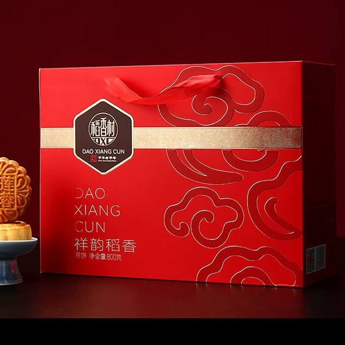 DXC 稻香村 祥韵稻香 广式月饼 12饼8味 800g包装礼盒产品包装创意设计欣赏(图4)