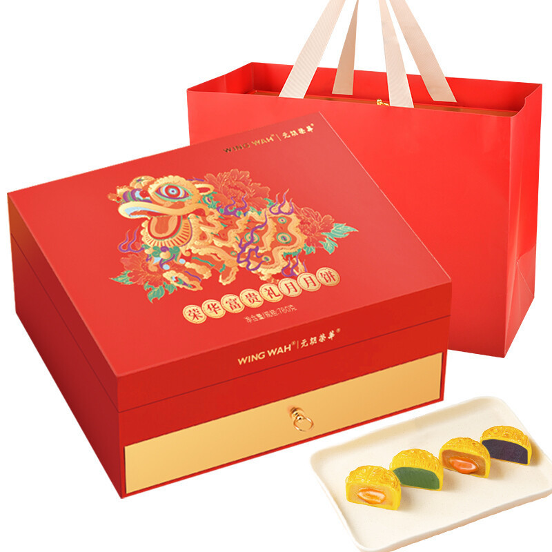 WING WAH 元朗荣华 荣华富贵礼月 广式月饼 10饼5味 780g 礼盒装包装礼盒产品包装创意设计欣赏(图1)