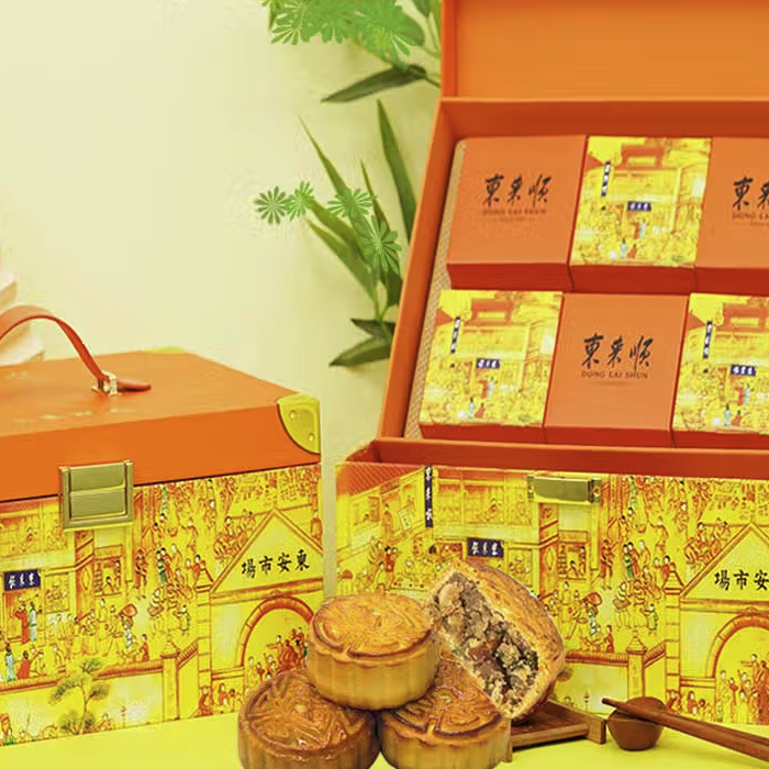 东来顺 东来祥礼 京式月饼礼盒 12饼12味 960g包装礼盒产品包装创意设计欣赏(图4)