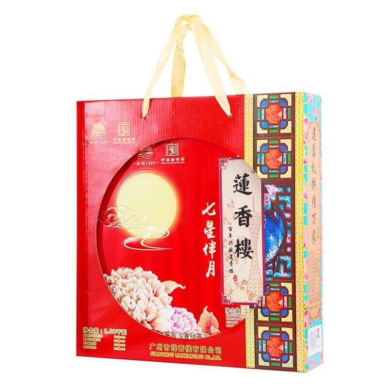 莲香楼 七星伴月 广式月饼 8饼4味 1.02kg 礼盒装包装礼盒产品包装创意设计欣赏(图3)