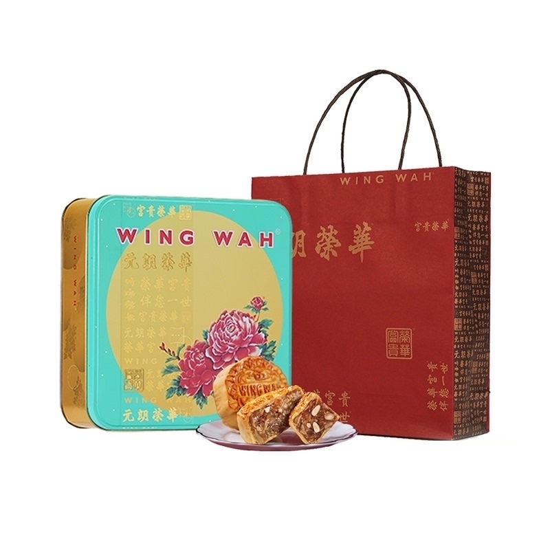 WING WAH 元朗荣华 纯正五仁广式月饼 740g 礼盒装包装礼盒产品包装创意设计欣赏(图1)