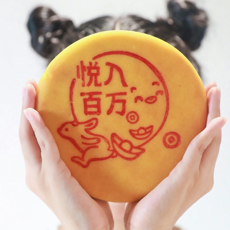 悦入百万 闽南大悦饼 香芋蛋黄肉松 广式月饼 500g 礼盒装包装礼盒产品包装创意设计欣赏(图3)