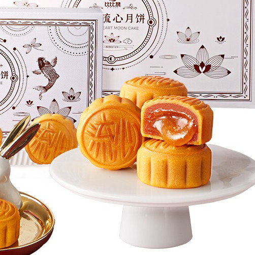 bi bi zan 比比赞 奶黄流心月饼 480g包装礼盒产品包装创意设计欣赏(图2)