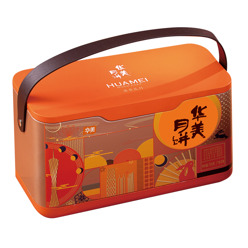 Huamei 华美 港香礼月 广式月饼 9饼5味 720g 礼盒装