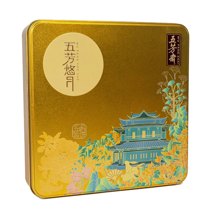 WU FANG ZHAI 五芳斋 五芳悠月 广式月饼  双黄莲蓉口味 800g 礼盒装包装礼盒产品包装创意设计欣赏(图2)