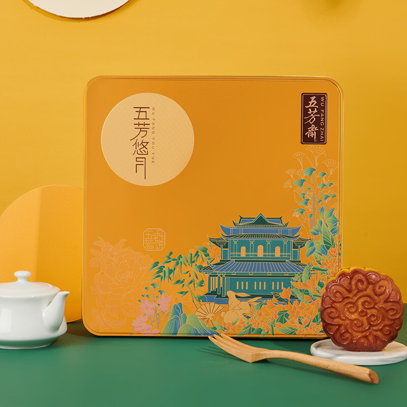 WU FANG ZHAI 五芳斋 五芳悠月 广式月饼  双黄莲蓉口味 800g 礼盒装包装礼盒产品包装创意设计欣赏(图3)