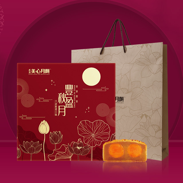Maxims 美心 丰盈秋月港式月饼 675g 礼盒装包装礼盒产品包装创意设计欣赏(图4)