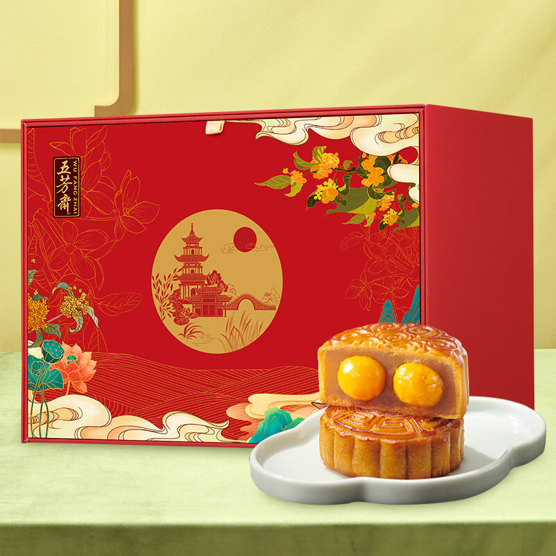 WU FANG ZHAI 五芳斋 五芳福瑞广式月饼 7饼7味 1.3kg 礼盒装包装礼盒产品包装创意设计欣赏(图4)