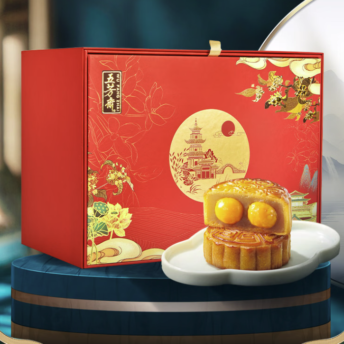 WU FANG ZHAI 五芳斋 五芳福瑞广式月饼 7饼7味 1.3kg 礼盒装包装礼盒产品包装创意设计欣赏(图5)