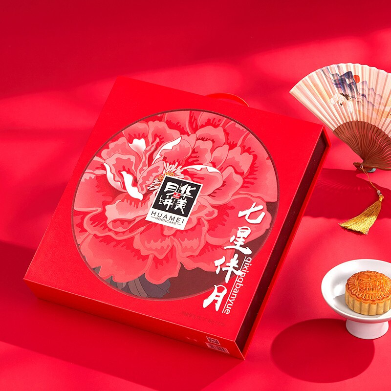 Huamei 华美 七星伴月 广式月饼 8饼5味 880g 礼盒装包装礼盒产品包装创意设计欣赏(图3)