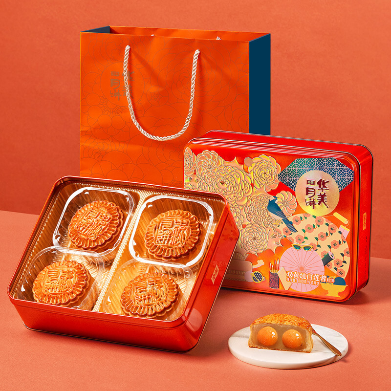 Huamei 华美 双黄纯白莲蓉广式月饼 680g 礼盒装
