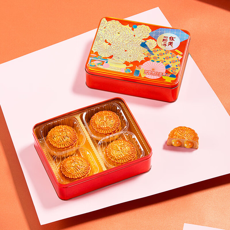 Huamei 华美 双黄纯白莲蓉广式月饼 680g 礼盒装