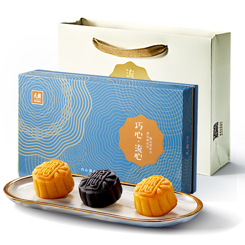 EULONG 元朗 巧心流心广式月饼礼盒 6饼2味 360g包装礼盒产品包装创意设计欣赏(图1)
