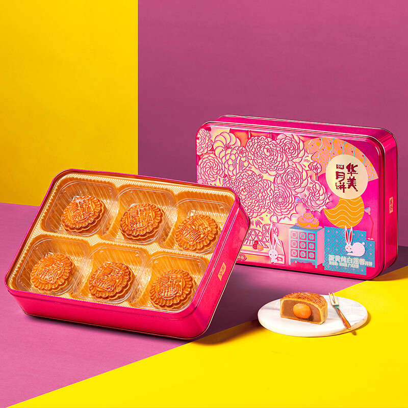 Huamei 华美 蛋黄纯白莲蓉广式月饼 600g 礼盒装包装礼盒产品包装创意设计欣赏(图3)