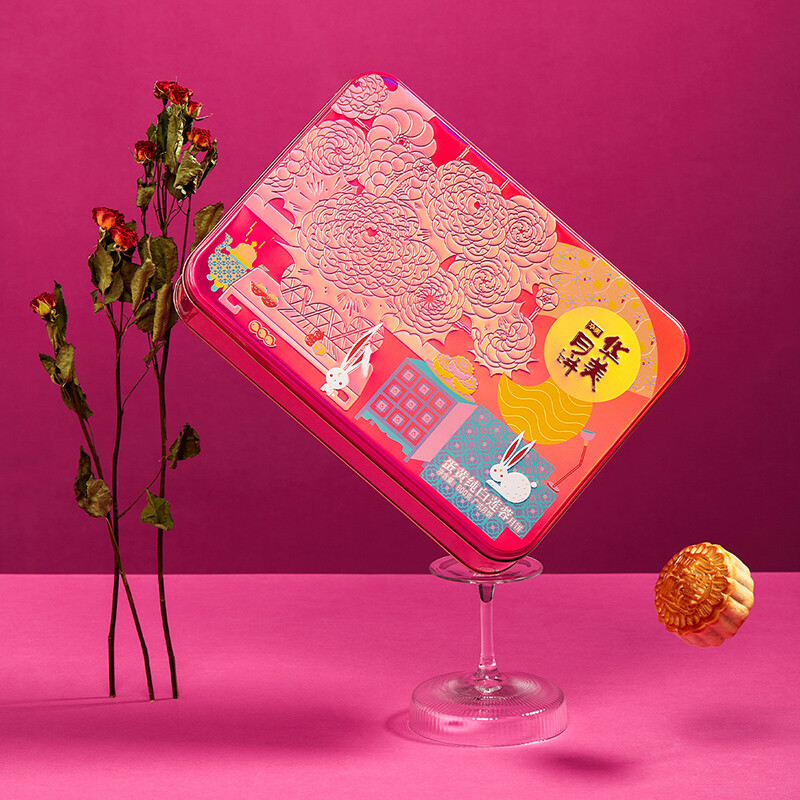 Huamei 华美 蛋黄纯白莲蓉广式月饼 600g 礼盒装包装礼盒产品包装创意设计欣赏(图5)