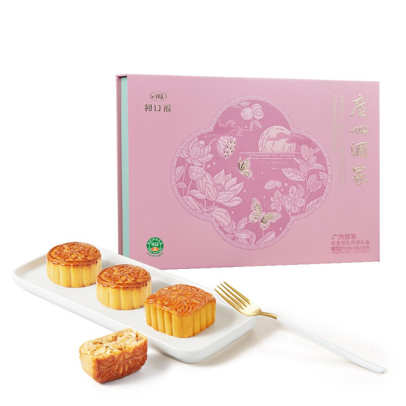 利口福 轻盈悦礼广式月饼礼盒 6饼2味 540g包装礼盒产品包装创意设计欣赏(图1)