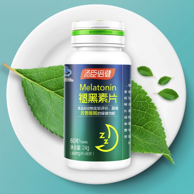 BY-HEALTH 汤臣倍健 褪黑素片 24g保健产品包装创意设计欣赏(图4)