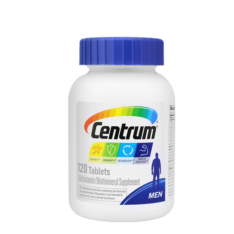 Centrum 善存 男士复合维生素 120粒保健产品包装创意设计欣赏(图1)