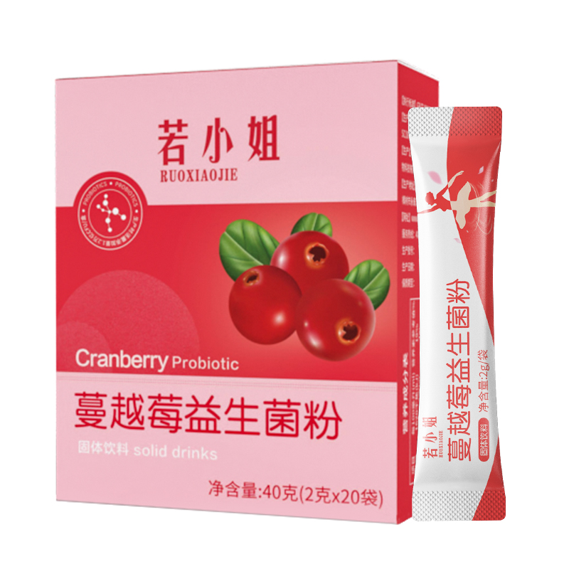 若小姐 4000亿蔓越莓益生菌粉女性私处大人成人肠胃非调理益生菌保健产品包装创意设计欣赏(图1)
