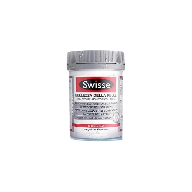 Swisse 斯维诗 口服玻尿酸水光片 30粒保健产品包装创意设计欣赏(图1)