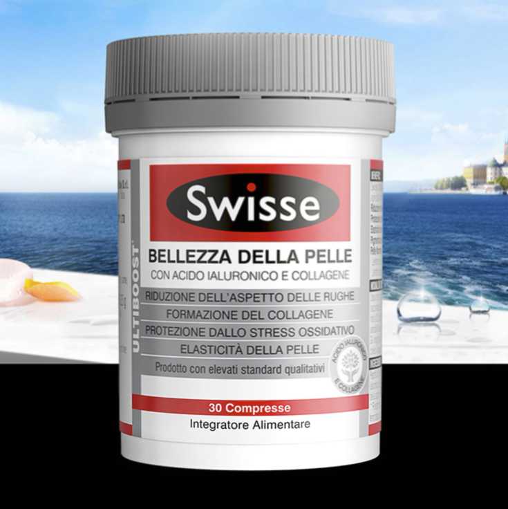 Swisse 斯维诗 口服玻尿酸水光片 30粒保健产品包装创意设计欣赏(图2)