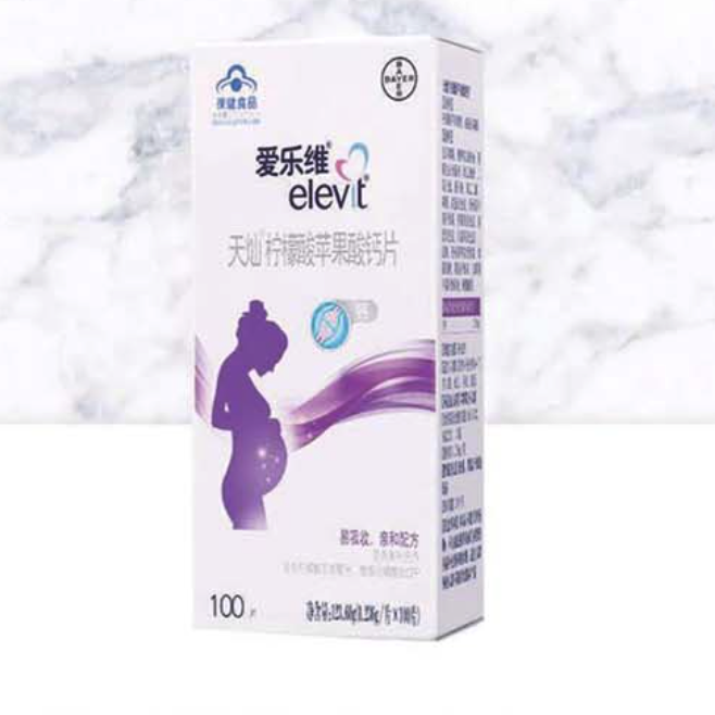 elevit爱乐维 柠檬酸苹果酸钙片 100片*2瓶保健产品包装创意设计欣赏(图5)