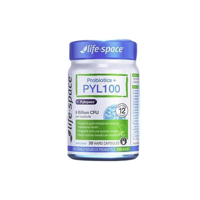 life space 益倍适 PYL100 益生菌胶囊  30粒保健产品包装创意设计欣赏(图1)