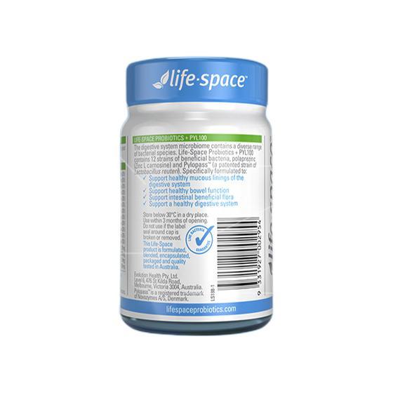 life space 益倍适 PYL100 益生菌胶囊  30粒保健产品包装创意设计欣赏(图3)