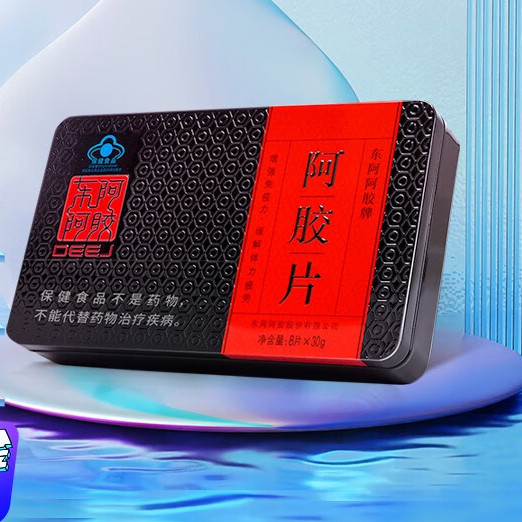 DEEJ 东阿阿胶 阿胶片 240g保健产品包装创意设计欣赏(图4)