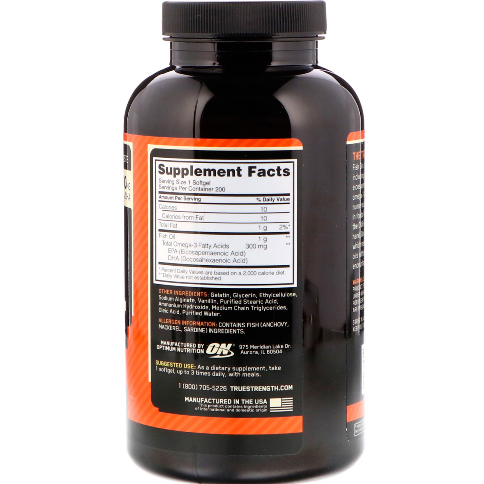 OPTIMUM NUTRITION 奥普帝蒙 鱼油胶囊保健产品包装创意设计欣赏(图3)