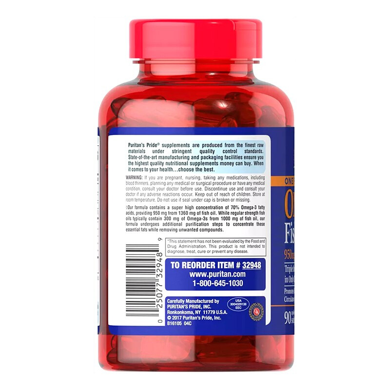 Puritans Pride 普丽普莱 950mg 深海鱼油软胶囊 90粒保健产品包装创意设计欣赏(图2)