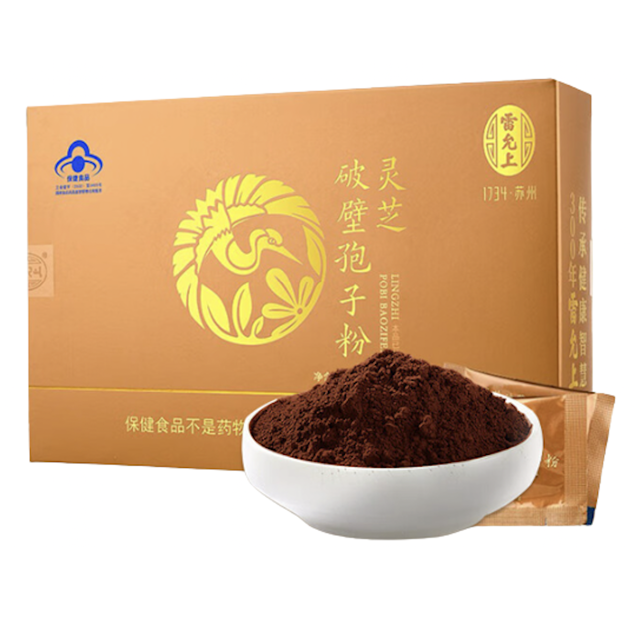 雷允上 破壁灵芝孢子粉