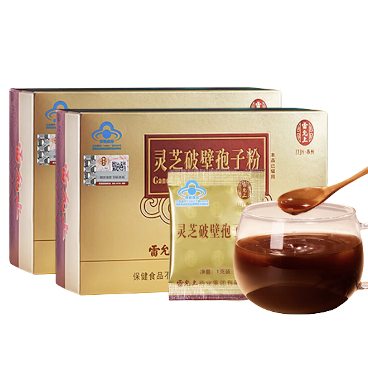 雷允上 破壁灵芝孢子粉