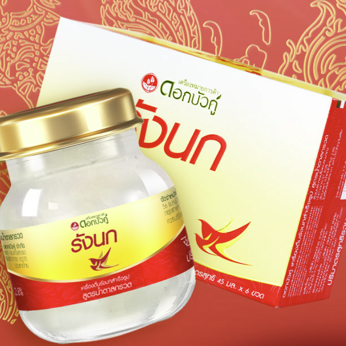 Twin Lotus 双莲 冰糖型 即食燕窝 45ml*6罐*2盒