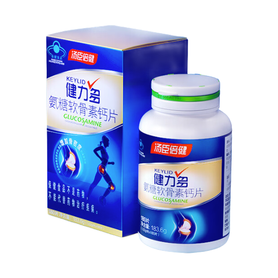 BY-HEALTH 汤臣倍健 氨糖软骨素钙片 280粒保健产品包装创意设计欣赏(图3)