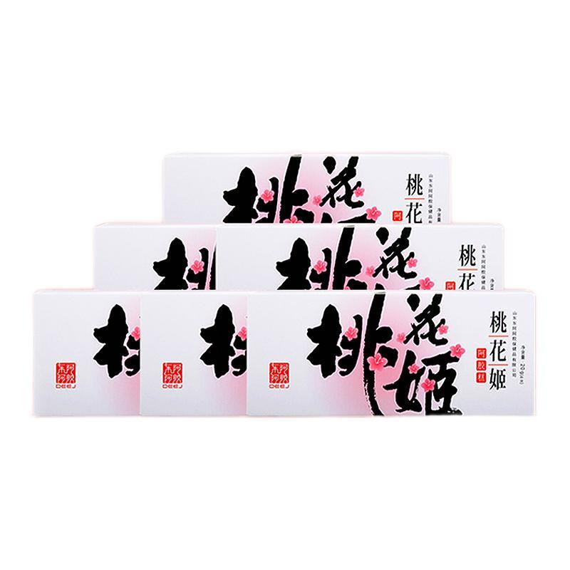 DEEJ 东阿阿胶 桃花胶 阿胶糕 20g*5盒保健产品包装创意设计欣赏(图1)