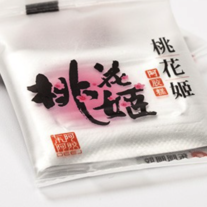 DEEJ 东阿阿胶 桃花胶 阿胶糕 20g*5盒保健产品包装创意设计欣赏(图2)