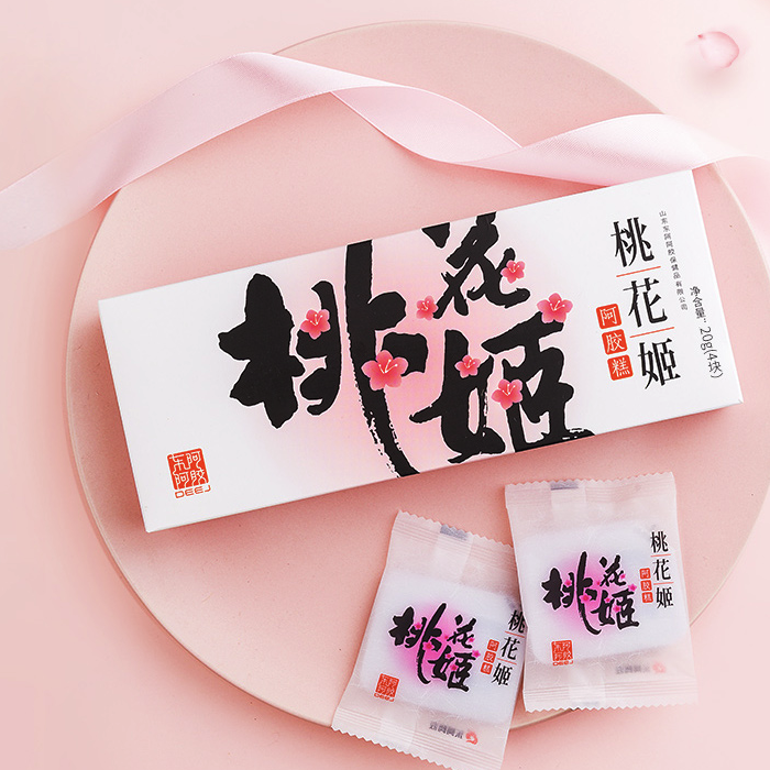 DEEJ 东阿阿胶 桃花胶 阿胶糕 20g*5盒保健产品包装创意设计欣赏(图5)