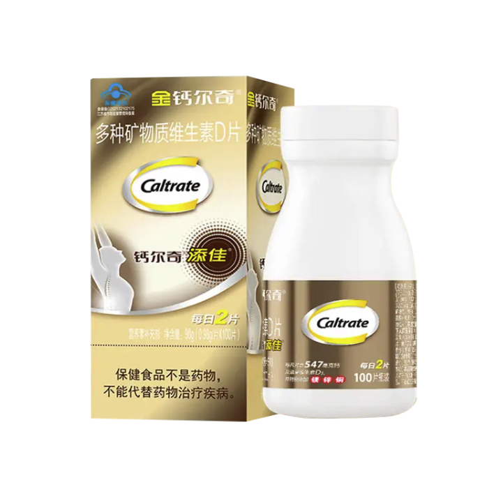 Caltrate 钙尔奇 添佳 多种矿物质维生素D片保健产品包装创意设计欣赏(图1)