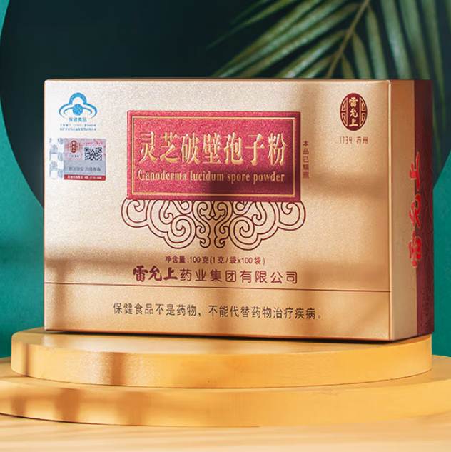 雷允上 破壁灵芝孢子粉 100g保健产品包装创意设计欣赏(图3)