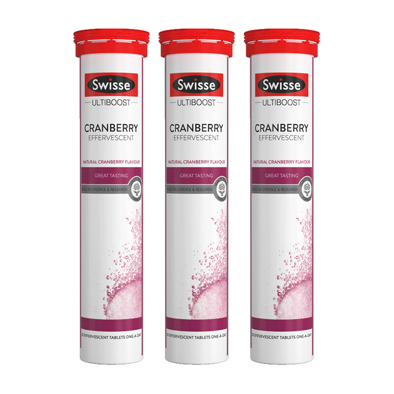 Swisse 斯维诗 蔓越莓泡腾片 20片*3支