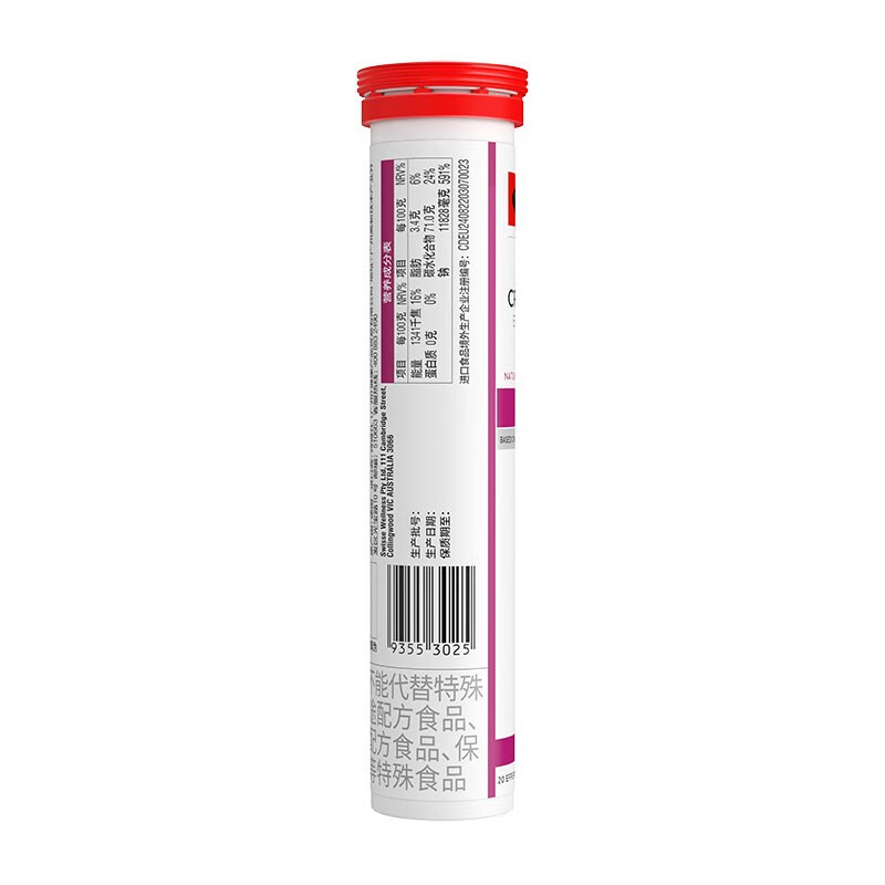Swisse 斯维诗 蔓越莓泡腾片 20片*3支