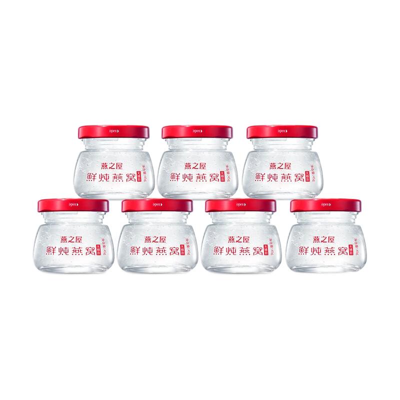 燕之屋 无糖款 鲜炖燕窝 45g*336瓶